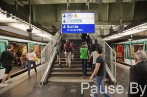 Paris12 ème - Signalétique de la  Station de métro Nation -