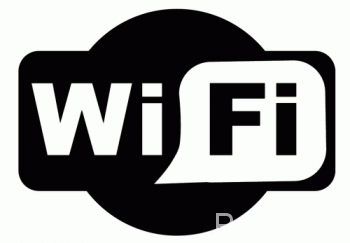 Wifi-Hotspots (1)