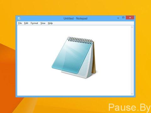 Файл созданный в программе блокнот имеет формат расширение по умолчанию doc txt bmp wmf mp4
