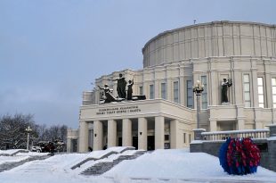 Театр оперы и балета, Минск, фото