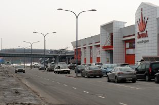Торговый центр Корона в Уручье, Минск